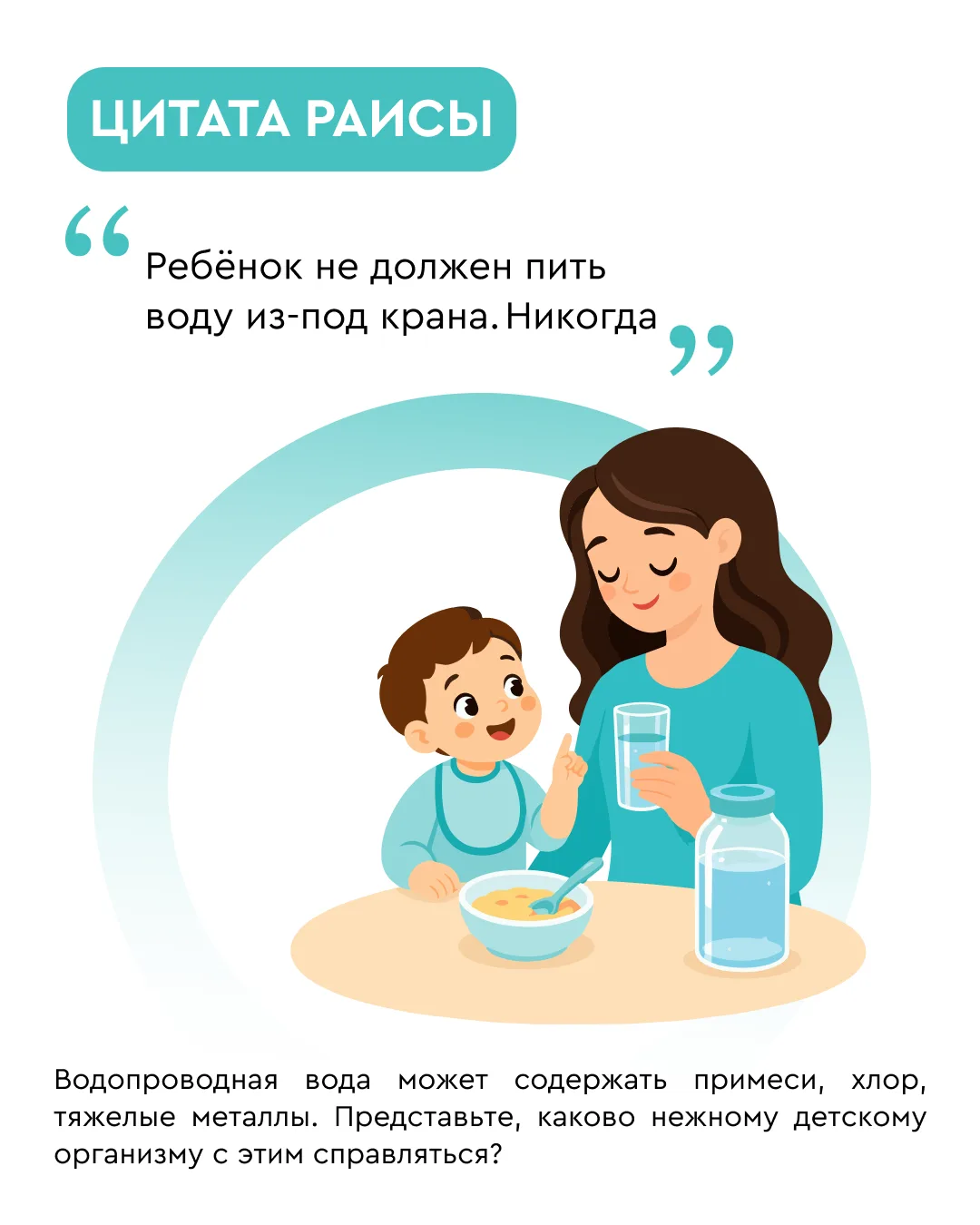 С Международным днём семьи, наши дорогие!