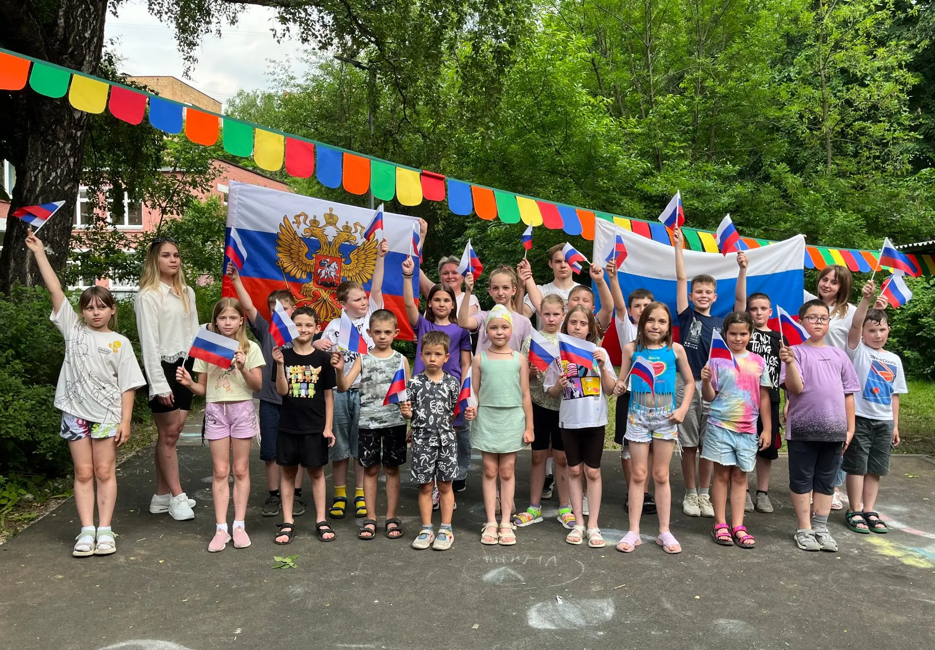 🇷🇺 С Днём Государственного флага Российской Федерации!