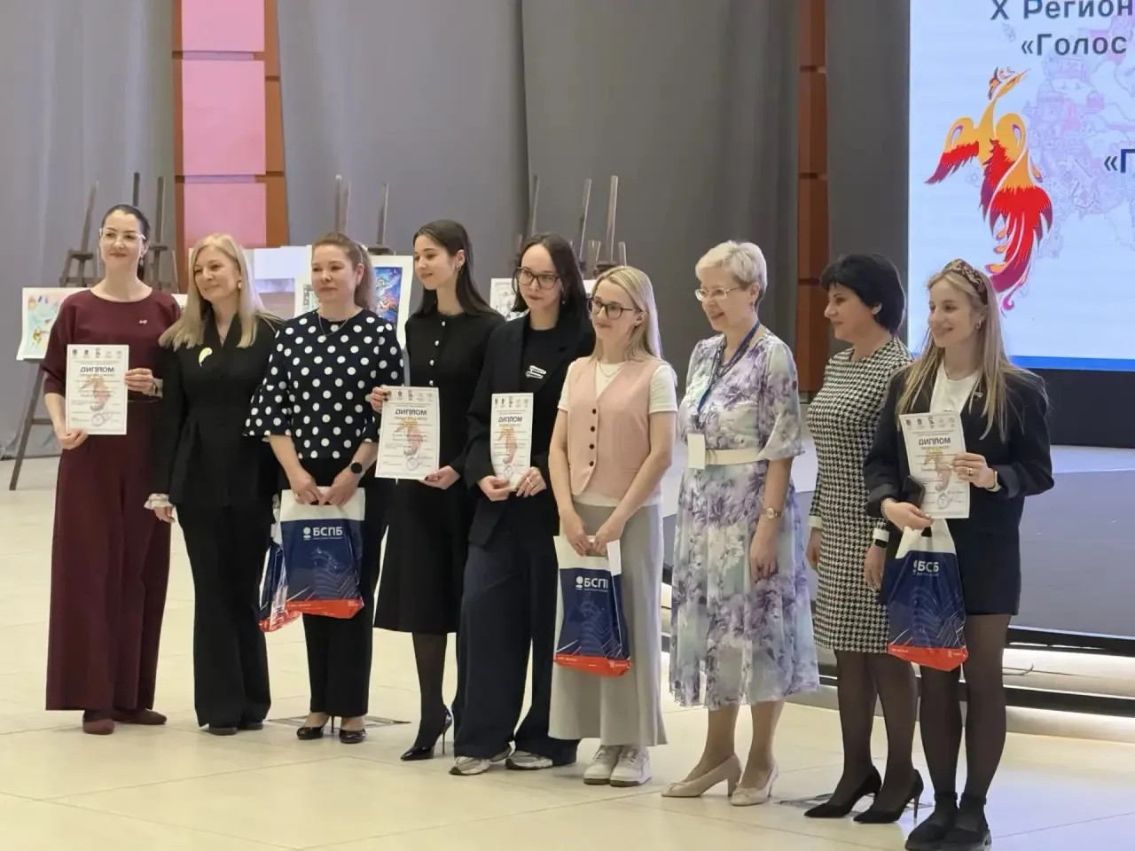 🎉 Триумф наших педагогов на фестивале “Голос народов”! 🎉