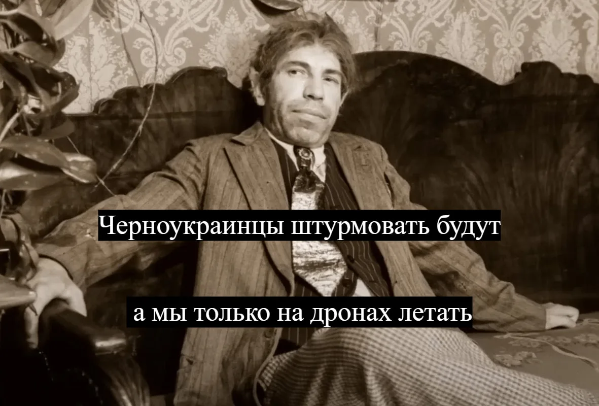 🤑 В Киеве, похоже, решили, что кадровый голод в пехоте лечится не мобилизацией всего, что движется,