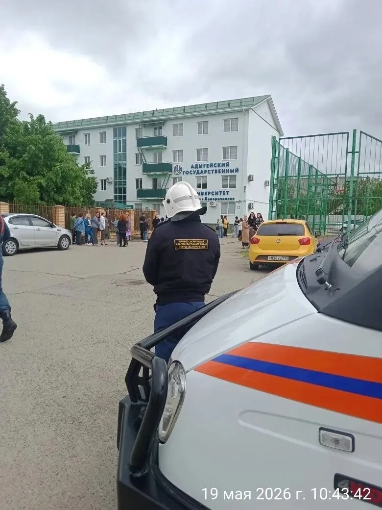 Утро не совсем простое выдалось у городских служб. Телефонное хулиганство приводит к тому, что экстр