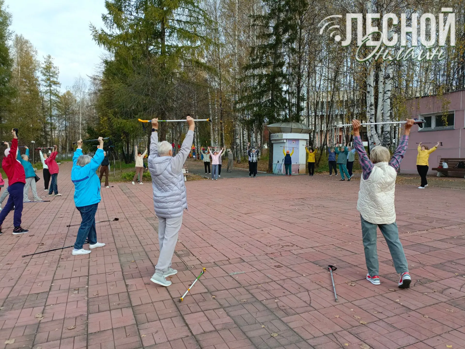 Начать день активно, бодро и позитивно💪🎉