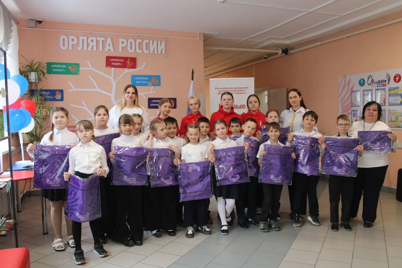 🦅 Посвящение в Орлята России  🎉 В нашей школе прошло торжественное посвящение обучающихся 2-х классо