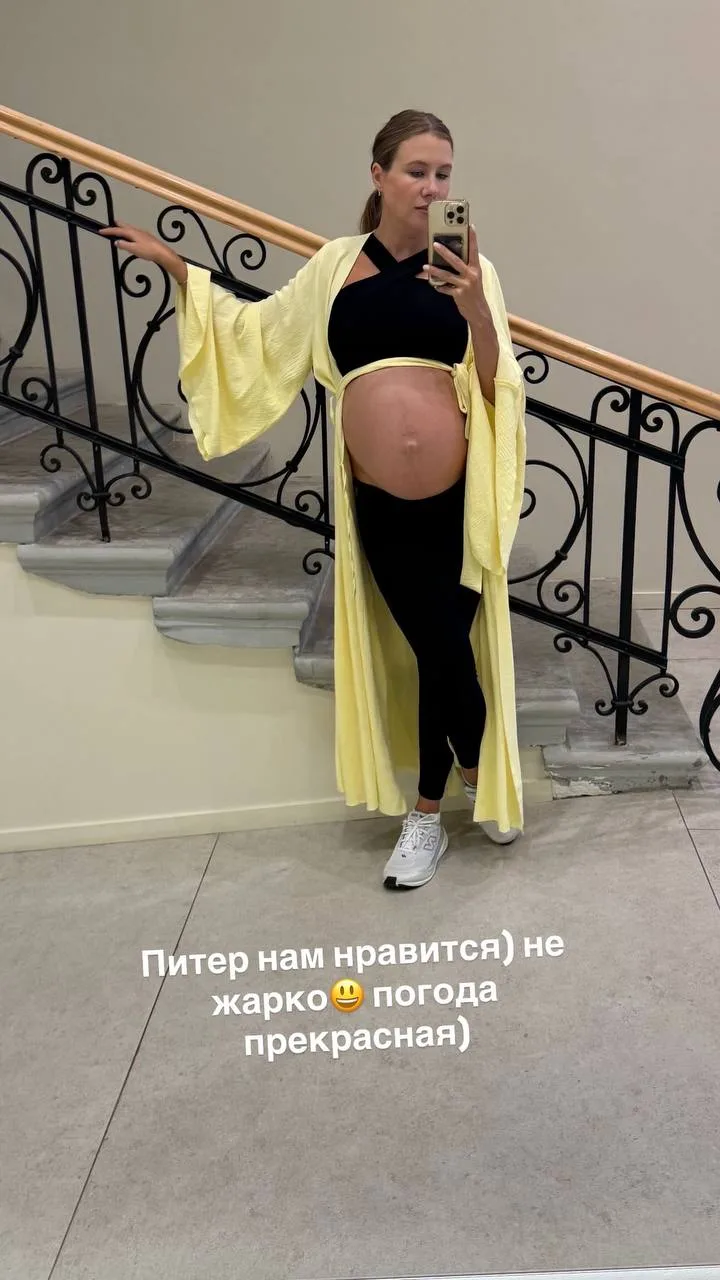 Новый день, новая еда😂 ой тренировка, тренировка… я же в фитнес туре😂
Сегодня кстати были в особня