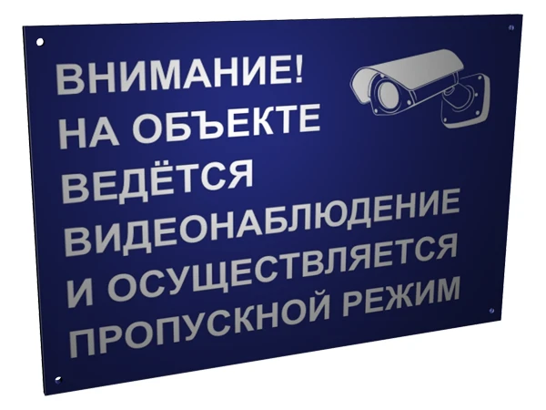 14-15 мая 2026г. в Дорожно-строительном колледже прошел цикл инструктажей по антитеррор...