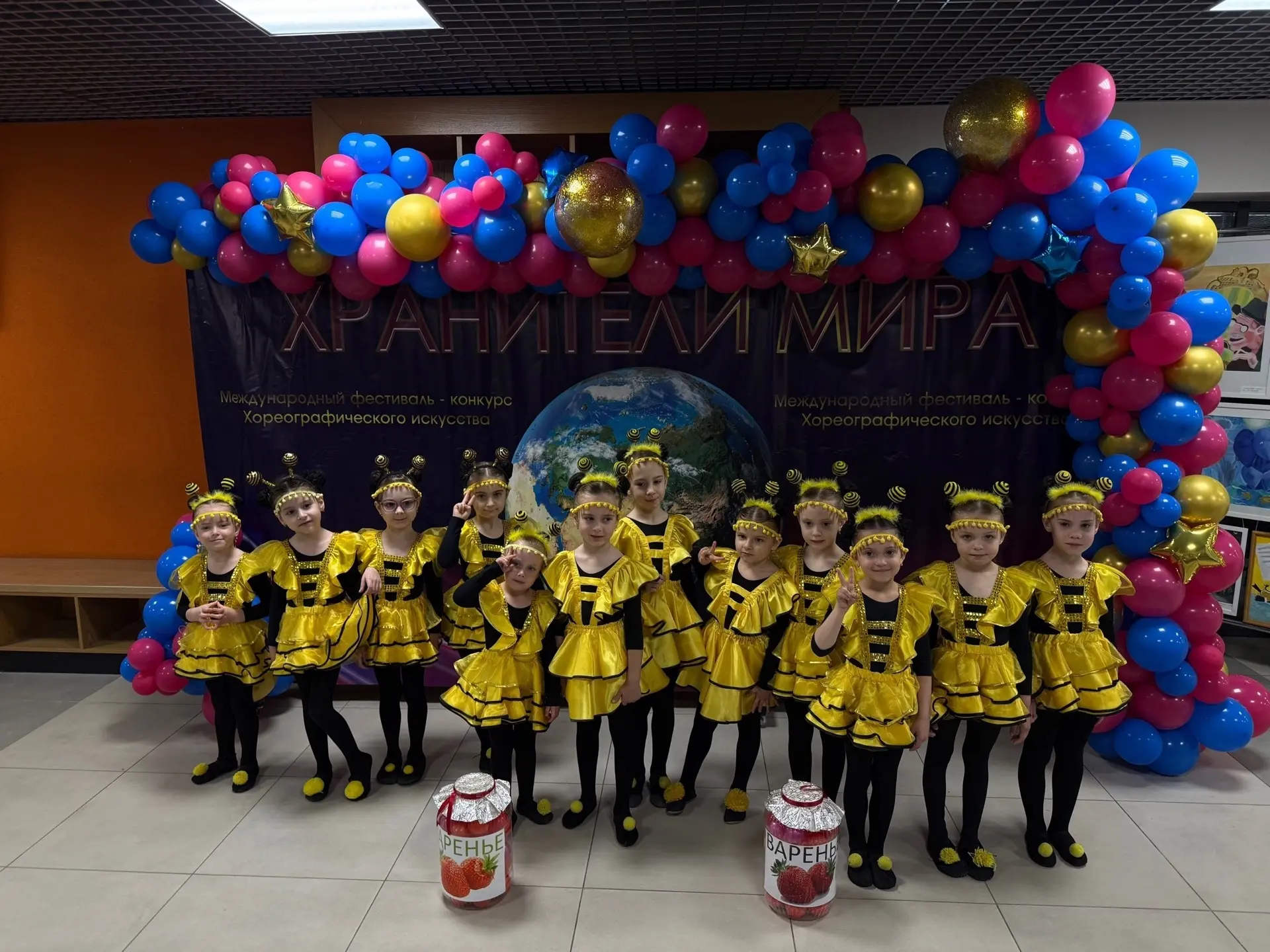 17 мая на сцене Городского дворца состоялся Международный фестиваль-конкурс по хореогра...