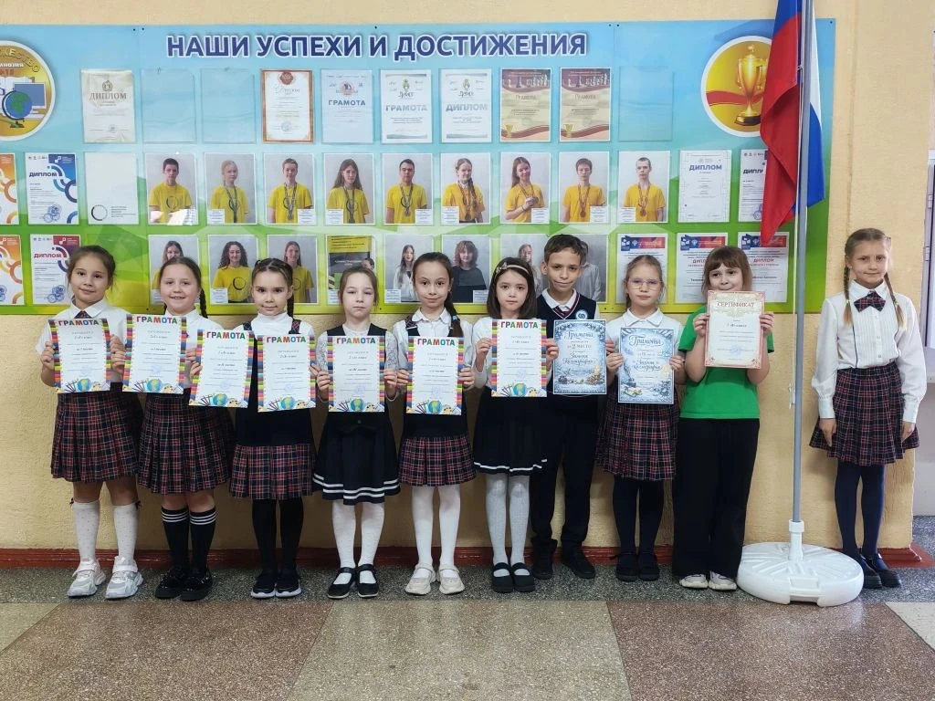 📣Подведены итоги Предметной недели по русскому языку. ✨В нашей гимназии учатся самые творческие учен