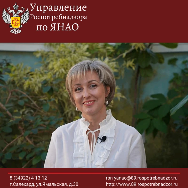 Во время беременности иммунная система работает иначе, поэтому будущим мамам особенно в...