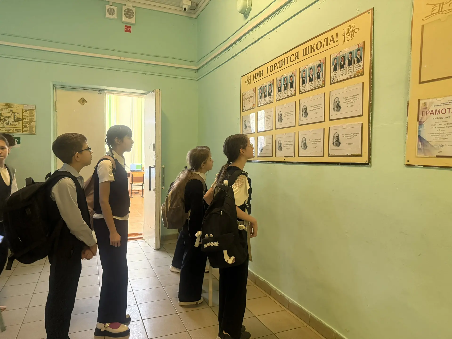Сегодня, 27 января 2026 года, исполняется 200 лет со дня рождения великого русского писателя Михаила
