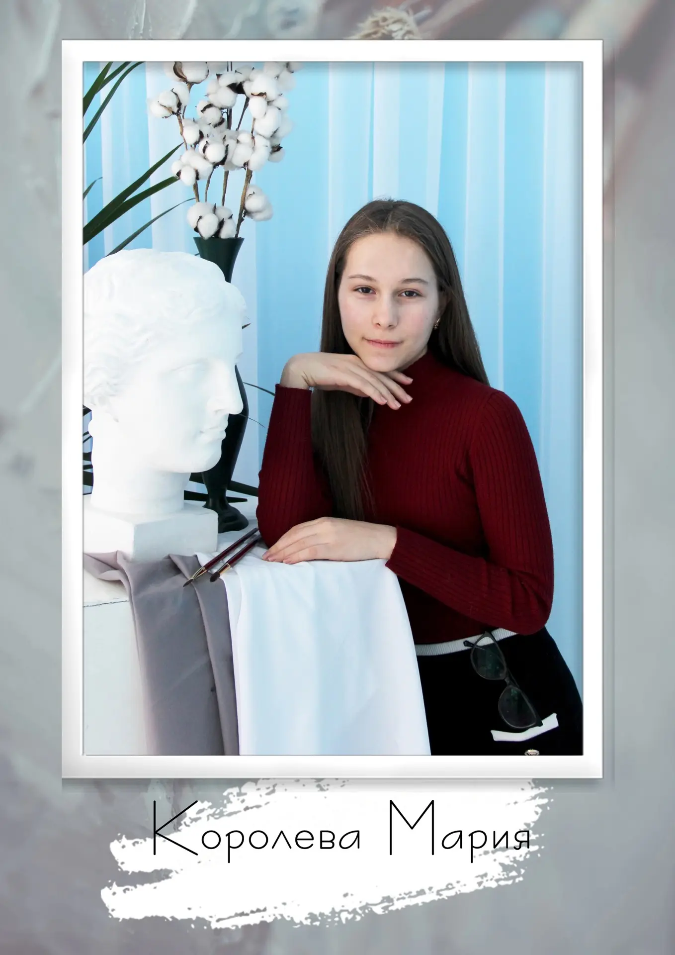 Меня зовут Королева Мария мне 14 лет, я выпускница Детской художественной школы №18. Хочу представит