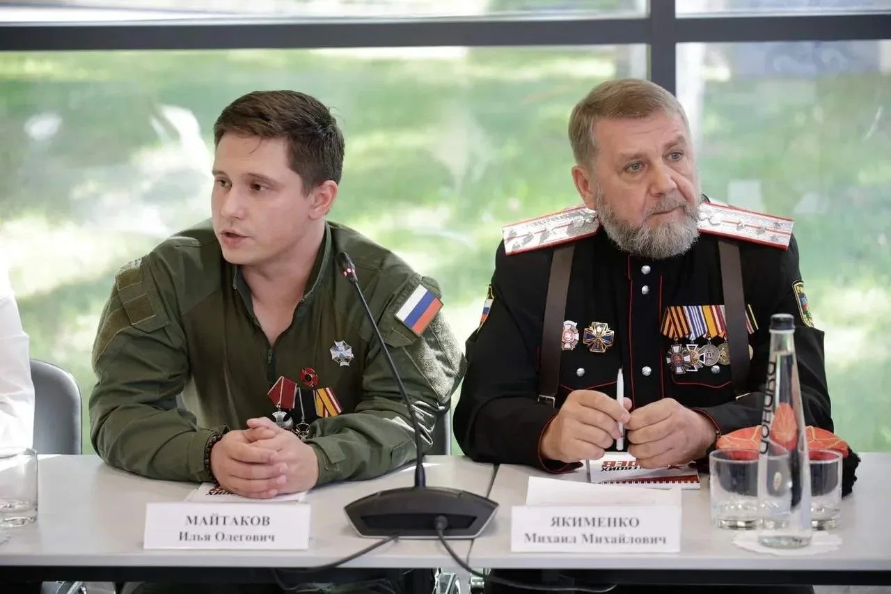 Вместе с министром экономического развития России Максимом Геннадьевичем Решетниковым в...