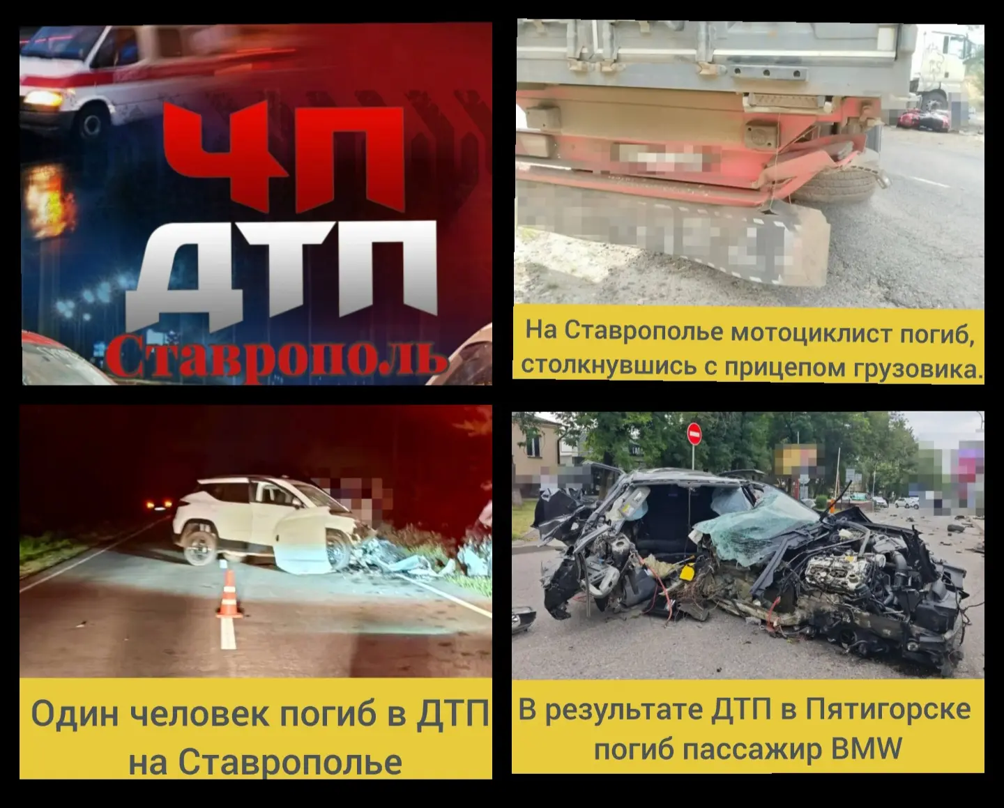 ✅ @channel_dtp26
✅ @channel_dtp26
✅ @channel_dtp26