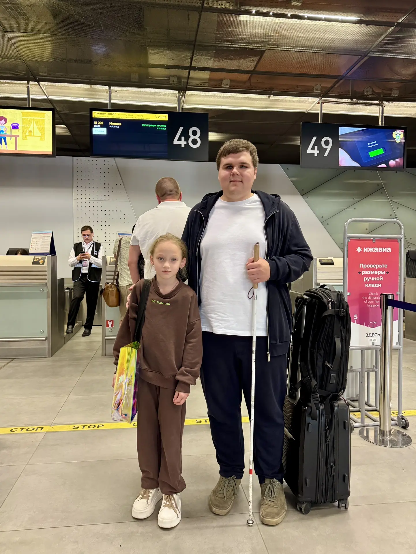 Готовимся к ✈️ посадке!
Курс на Удмуртию, в пельменную и оружейную столицу России. Да простят меня У