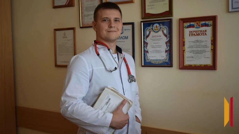 В амбулатории села Белогорье Подгоренского района появится новый врач-терапевт