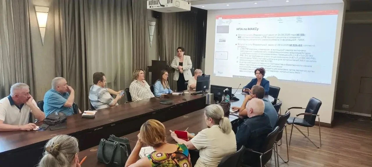 17 июня в администрации Октябрьского района города Новосибирска состоялось совместное совещание пред