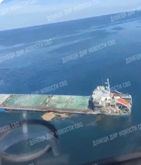 🔥 В Черном море поражен сухогруз с грузами для ВСУ