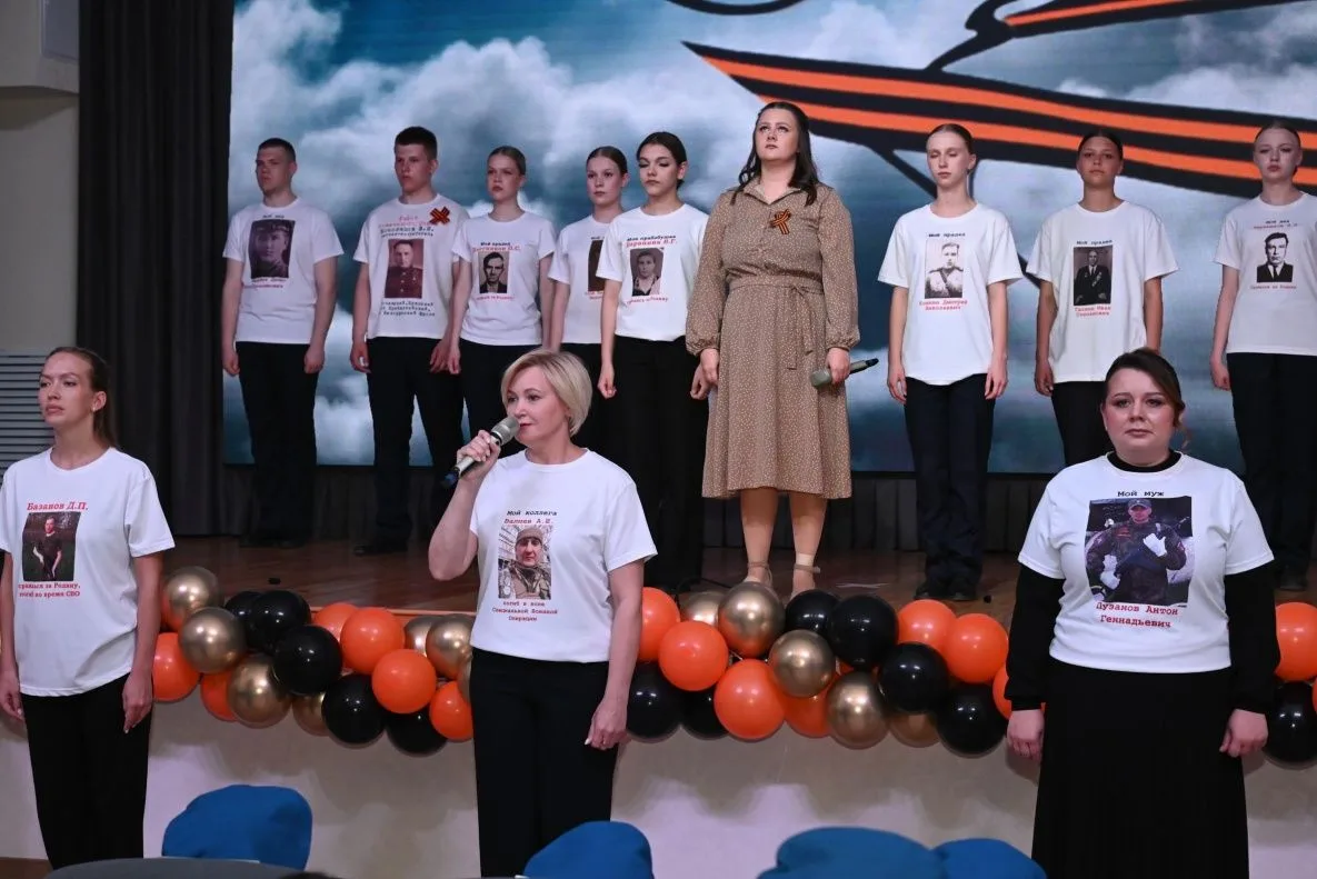 🇷🇺В Барнауле проходит городской патриотический марафон  Патриотическая акция «Белые журавли» в барна