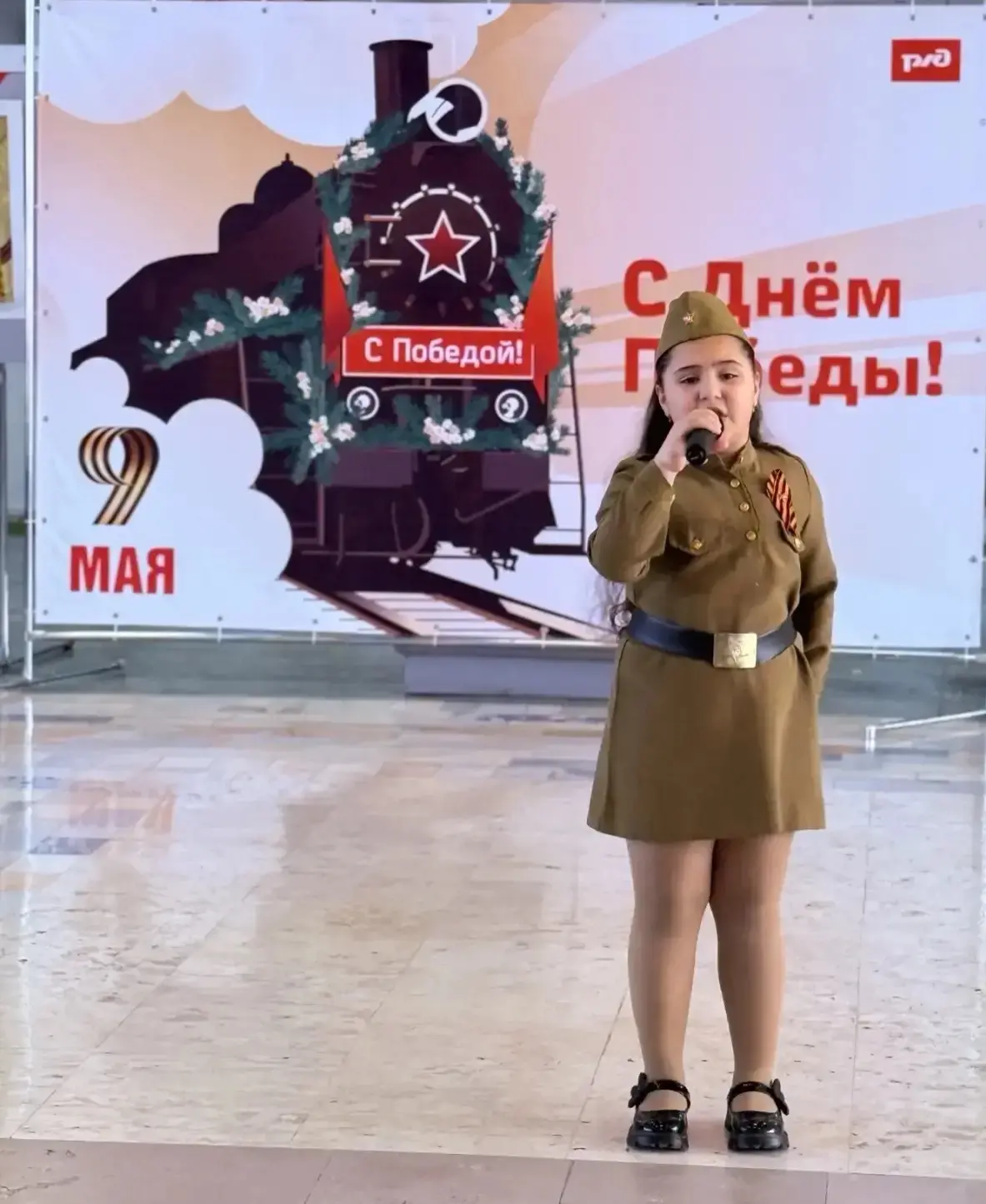 Акция «Утро Победы» 🚂   Куйбышевская железная дорога сыграла ключевую роль в Великой Отечественной в