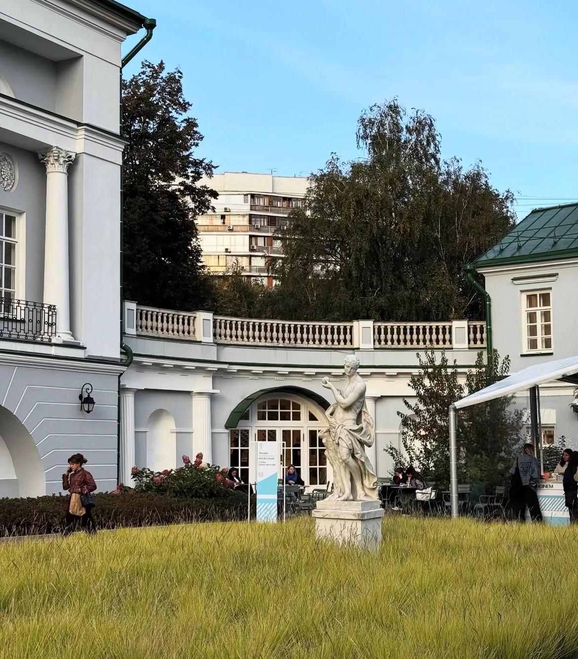 Изображение 1 к публикации «Нескучная Москва»