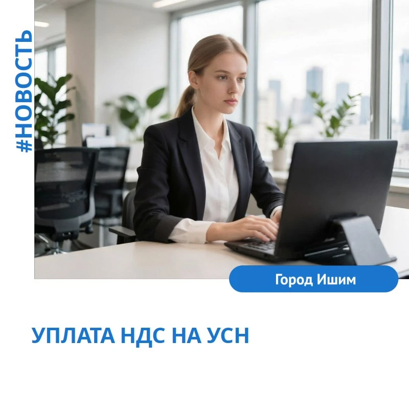 Изменения НК РФ предполагают оставить на уровне 20 млн руб. пороговое значение дохода, при превышени