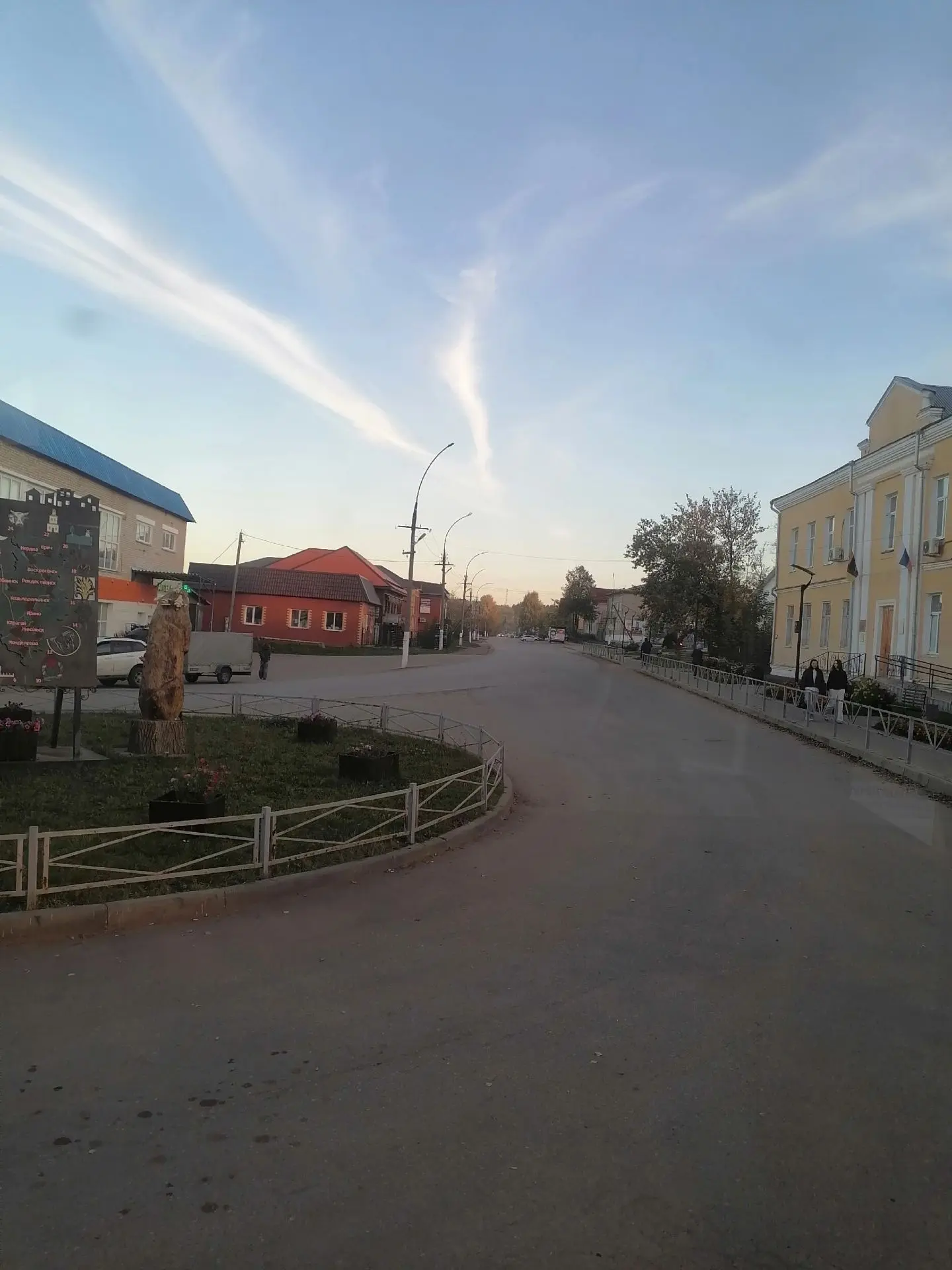 Улочками райцентра.