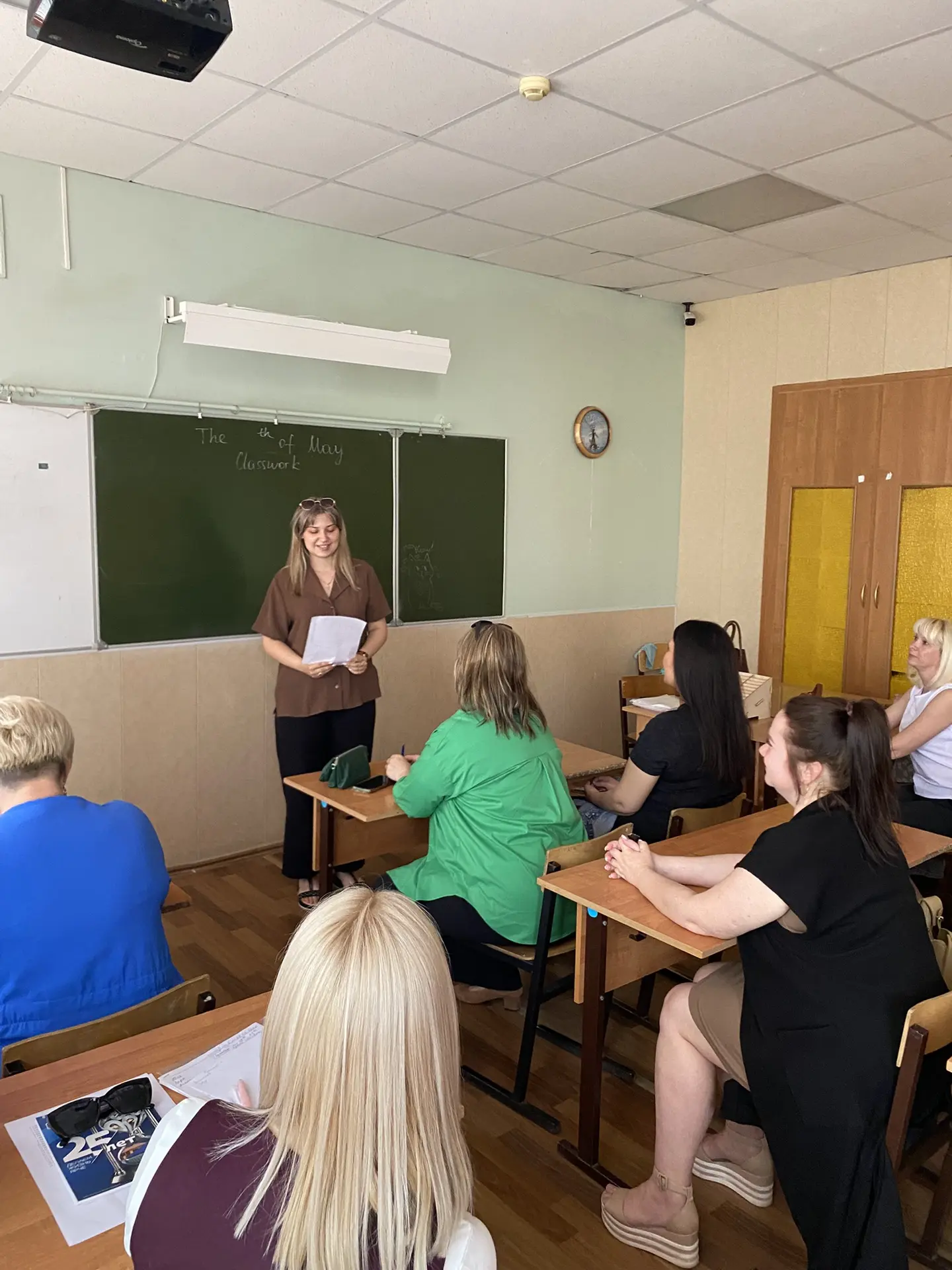 💬 Состоялось важное родительское собрание!