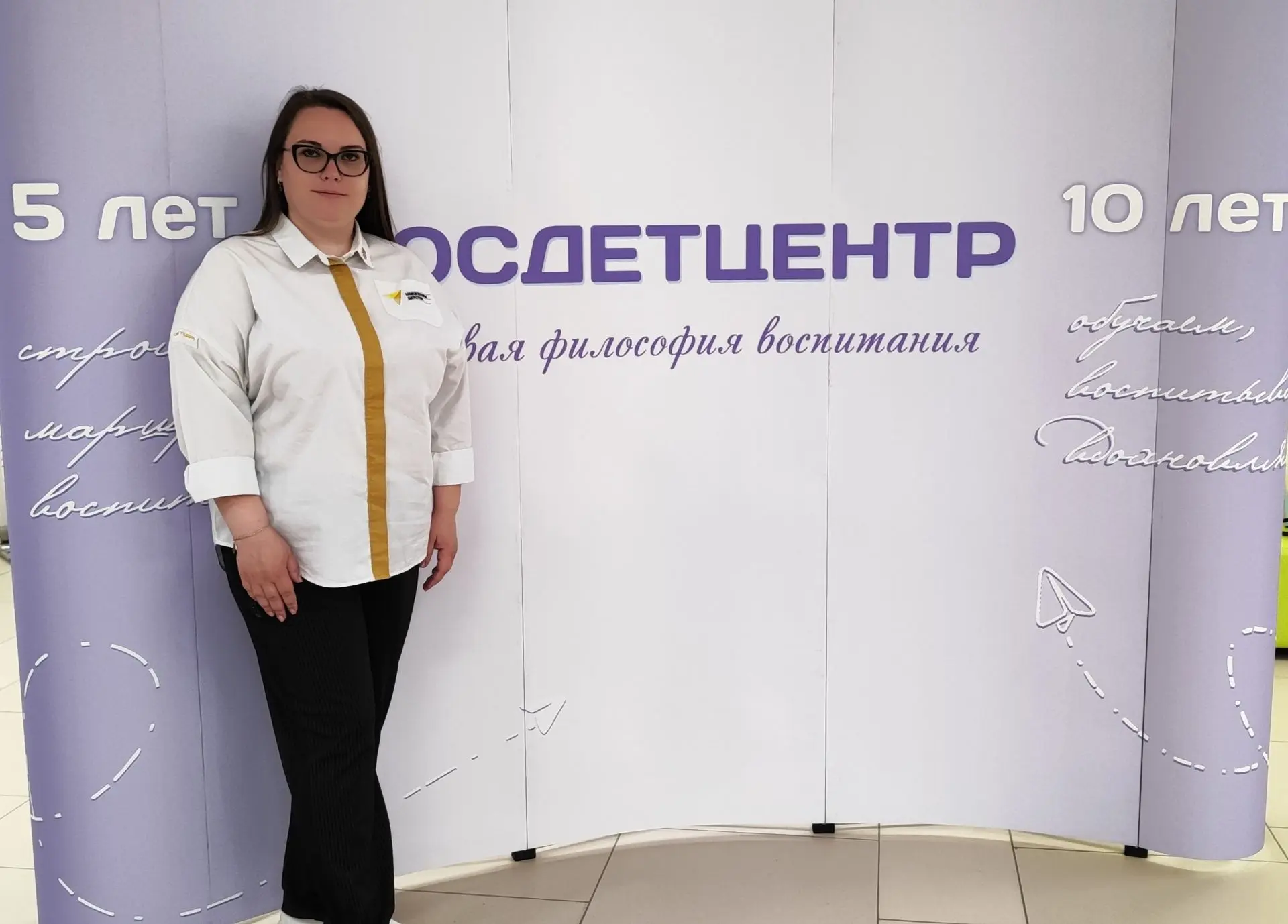 Всероссийская премия «Новая философия воспитания» направлена на выявление и поощрение л...