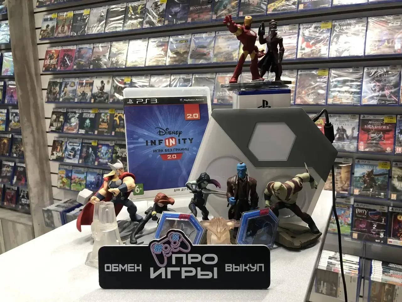 🔥 Свежее поступление для PS3! 🚀