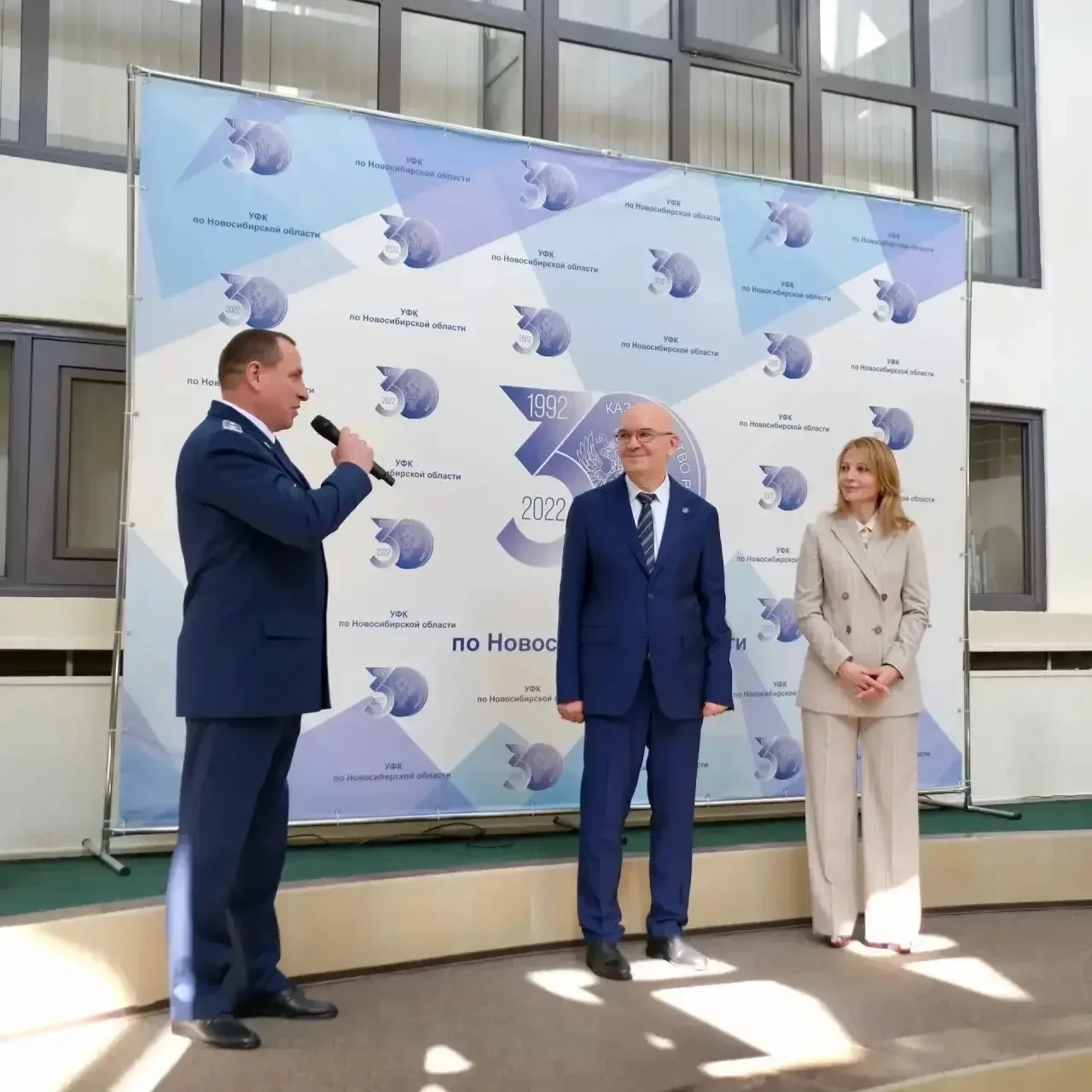 Заместитель руководителя Федерального казначейства Александр Михайлик, начальник Управл...