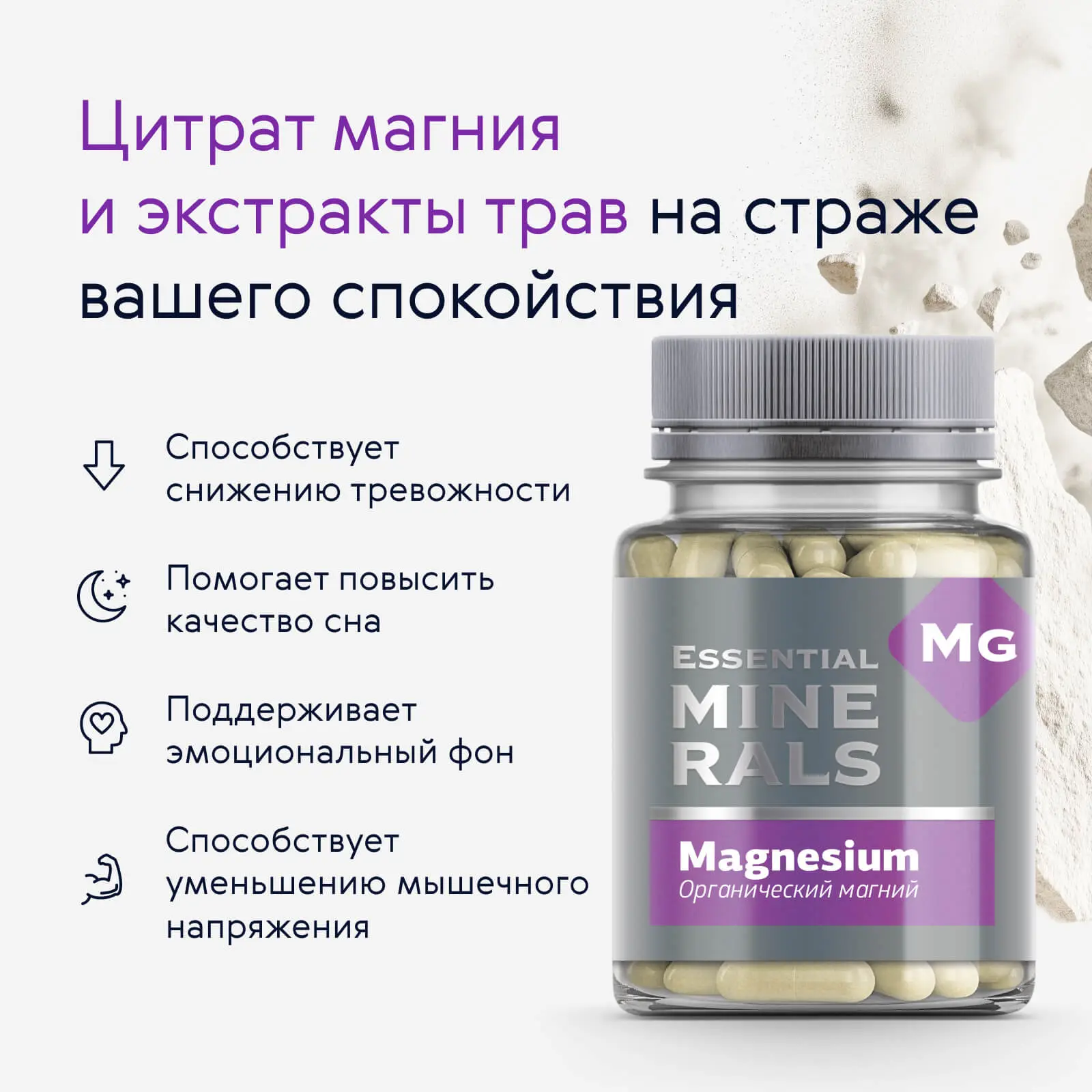 Дорогие мои!❤️

‼️‼️АКЦИЯ НА МАГНИЙ ЗАКАНЧИВАЕТСЯ сегодня!

Делаю совместный заказ!

620 руб 690 руб
