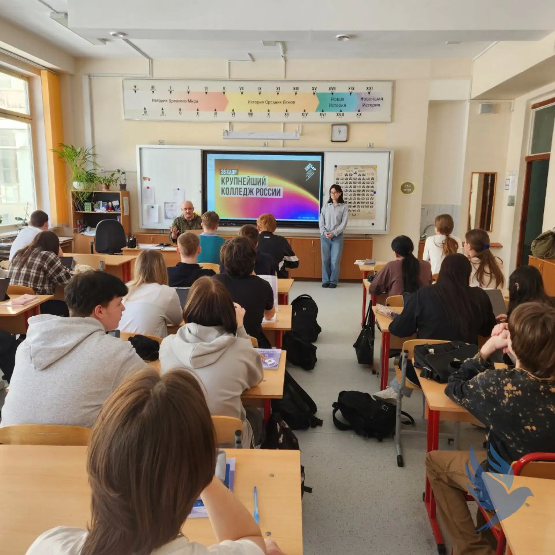 🎓 Профориентационная встреча для девятиклассников  11 марта в нашей школе прошла профориентационная 