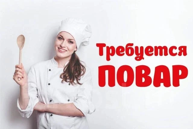 В муниципальное бюджетное дошкольное образовательное учреждение детский сад № 16 "Уголе...