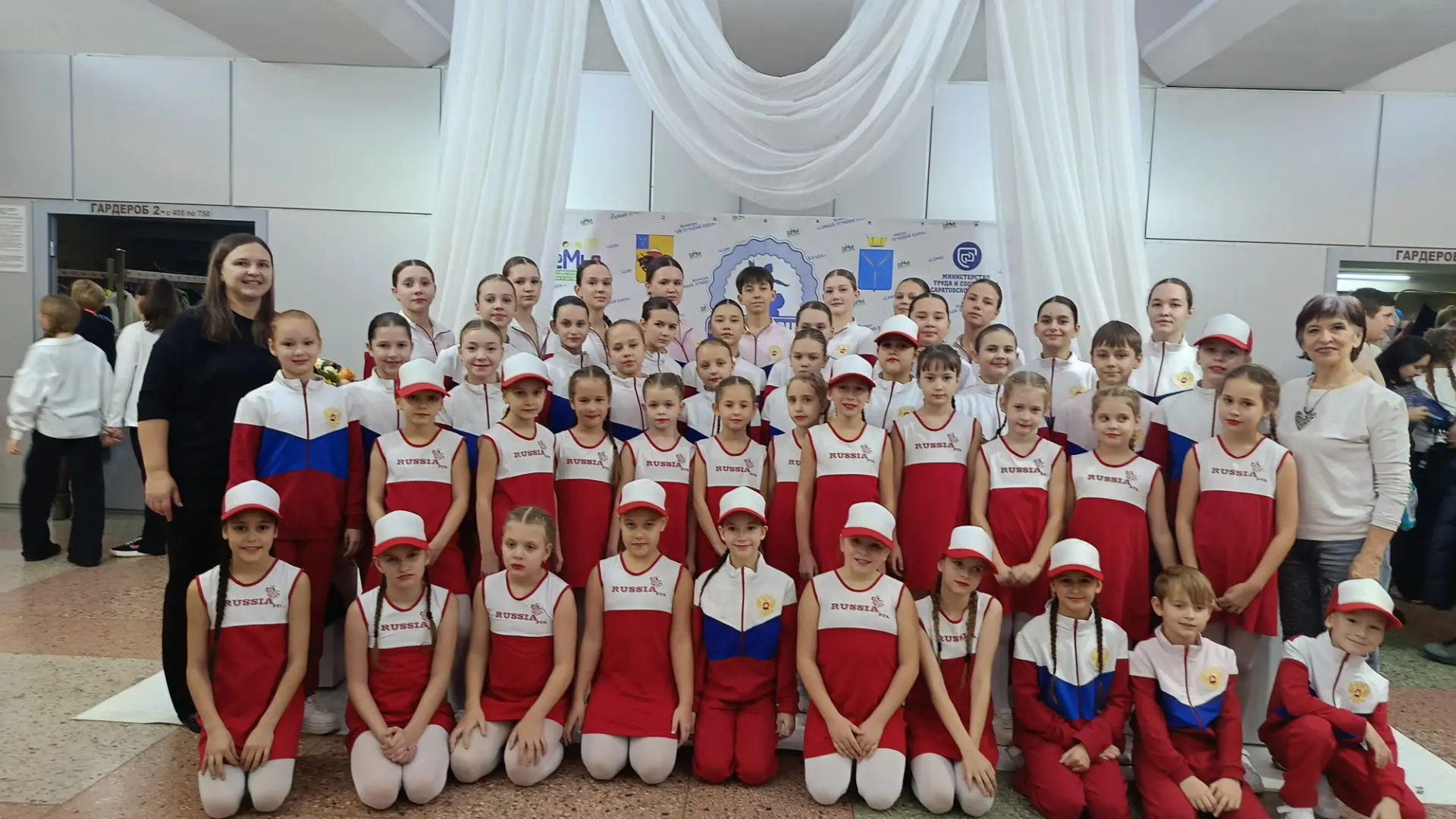День Государственного флага Российской Федерации отмечается ежегодно 22 августа.