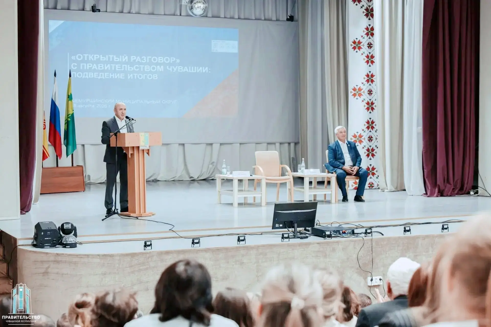 Сергей Тюркин: Темп роста поступлений в бюджет Шемуршинского округа превышает среднемун...