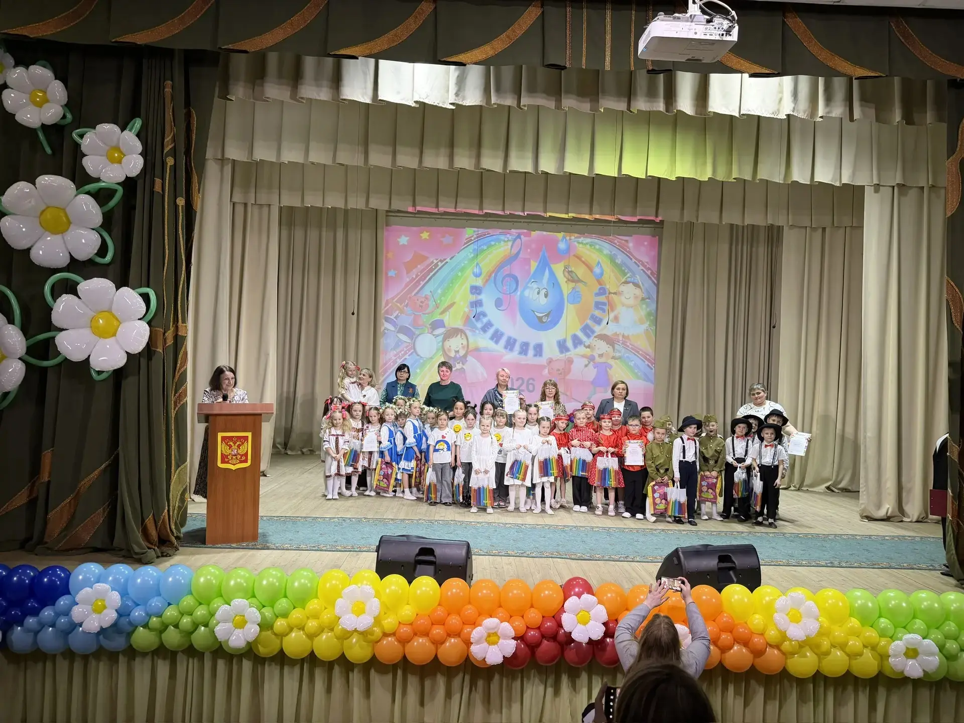 23.04.2026г. В  Старопестеревском  СДК, прошел муниципальный  фестиваль-конкурс детског...