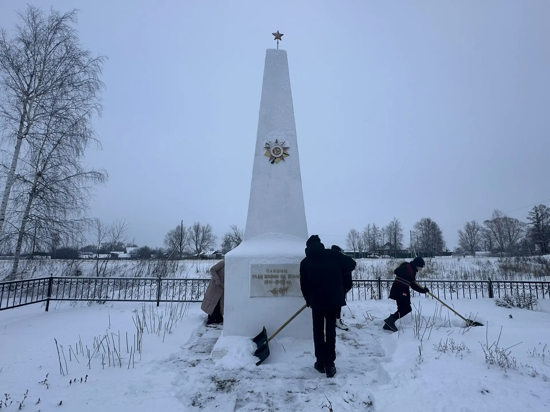 🌟 Сегодня, 30 декабря, ученики нашей школы проявили себя настоящими героями! Они приня...