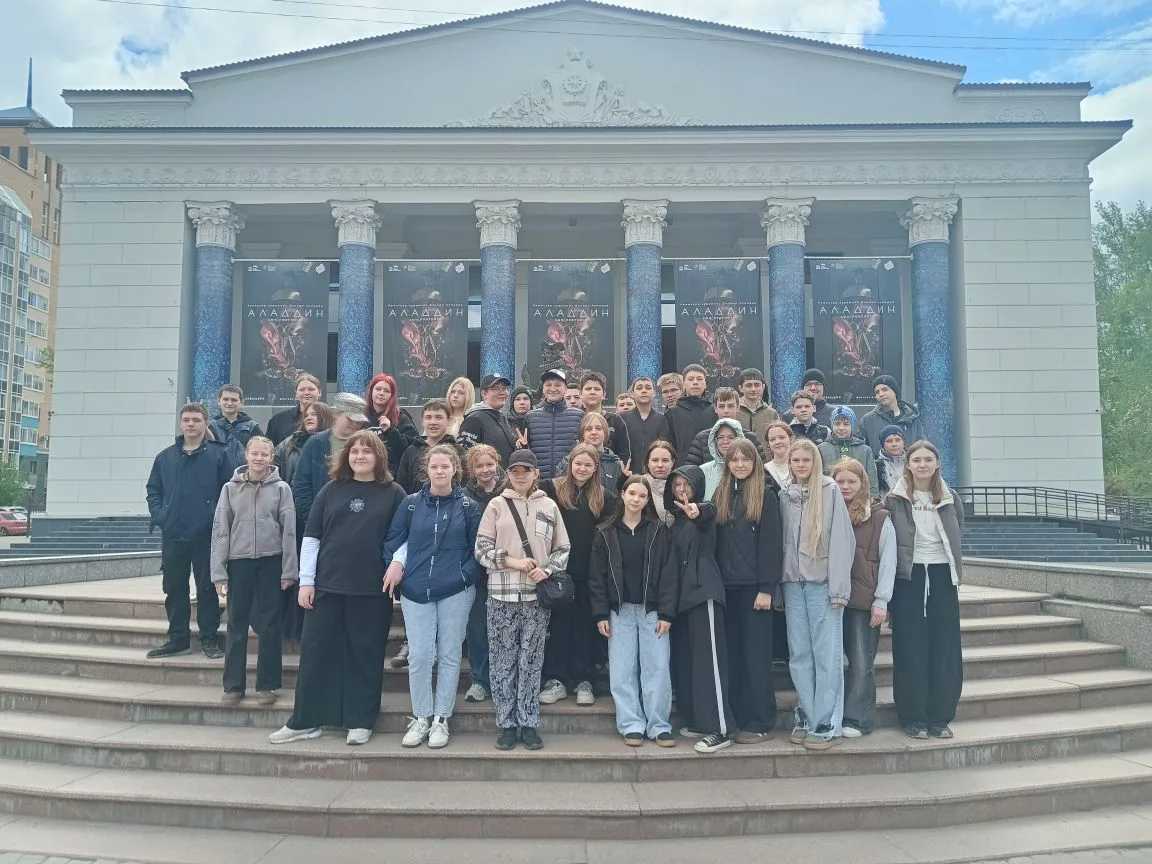 🚌 Путешествие в Красноярск: театр, природа и новые открытия