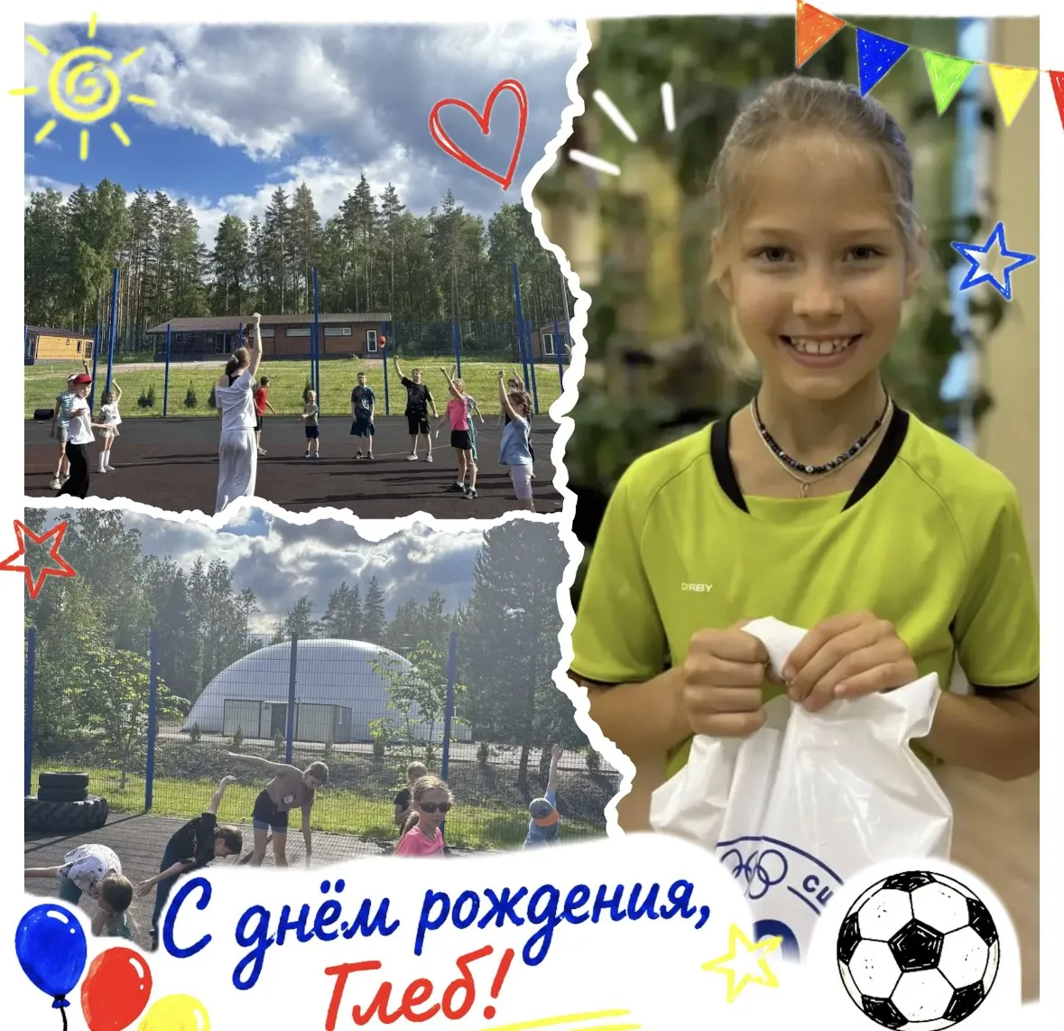 ☀️ Ещё одни яркие и насыщенные выходные на нашем учебно-тренировочном сборе подошли к к...