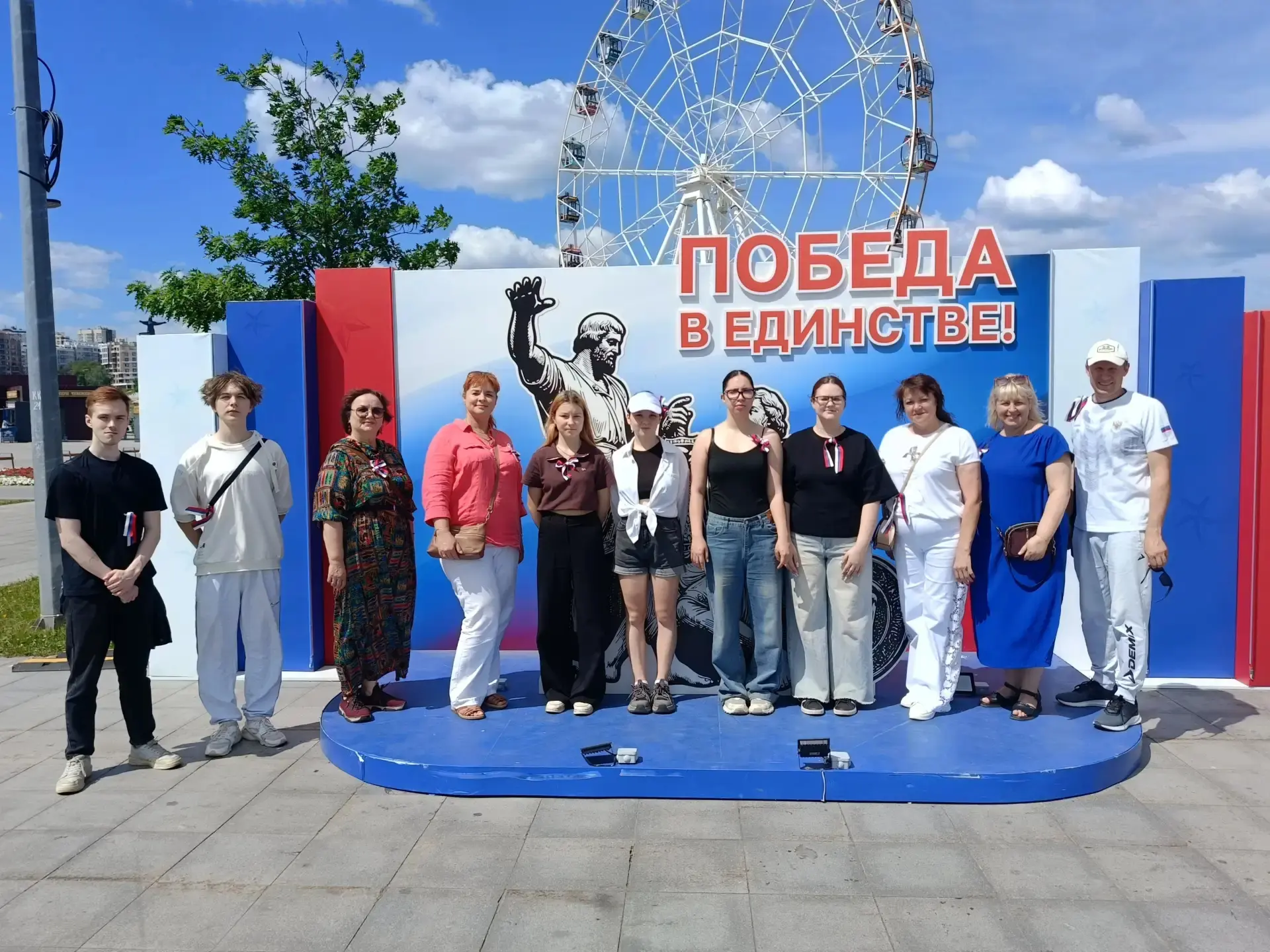 🎶 Студенты и педагоги ЧПК — на концерте симфонической капеллы в День России

12 июня на Красной пло