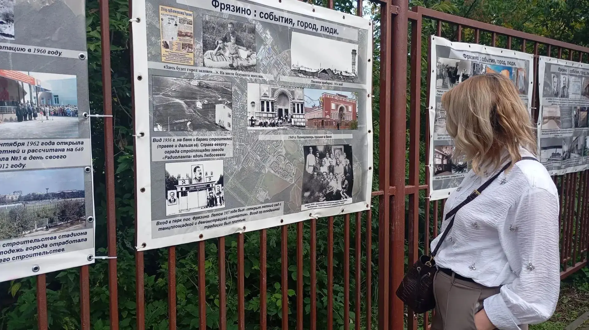 Выставка ретро-фотографий в Доме Иванова