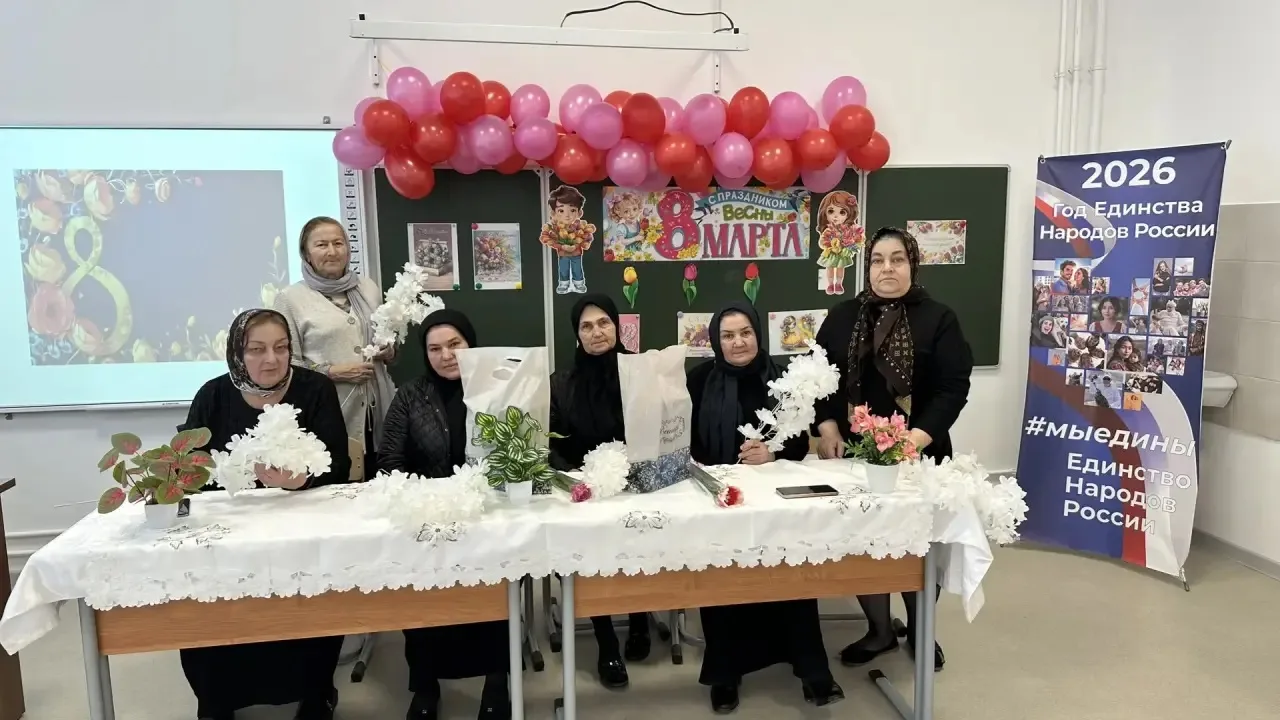 🌷 Торжественный праздник в нашей школе!  Дорогие друзья нашего школьного канала в MAX!  Вчера в наше