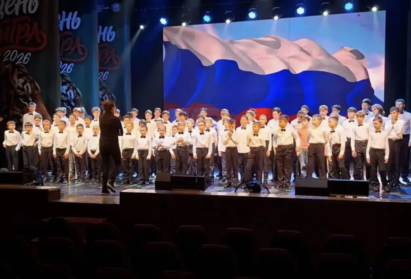 🎉 26 сентября в зале «Концерт холл» прошёл праздничный концерт, посвящённый Дню Тигра 🐯