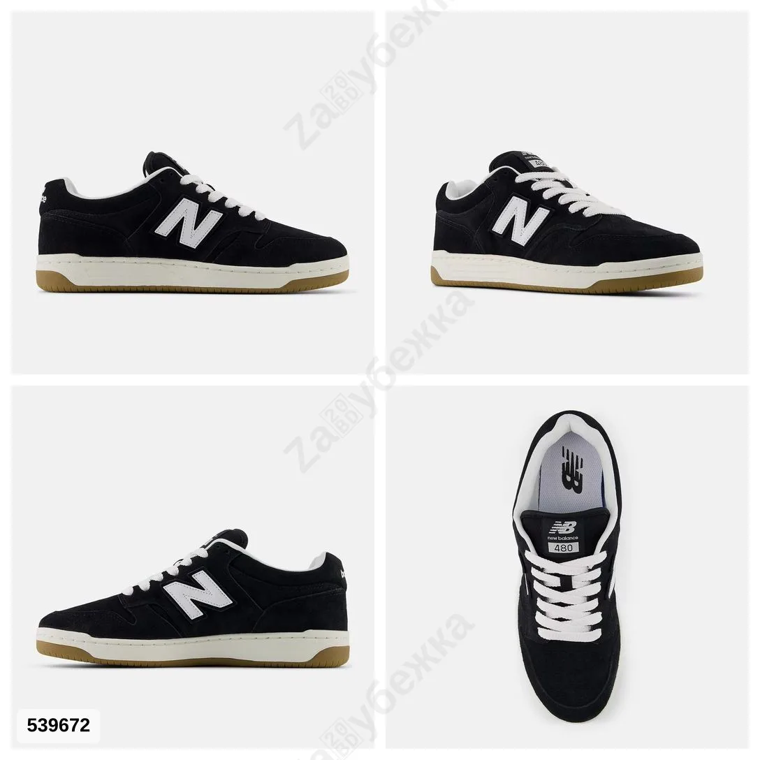 #NewBalance