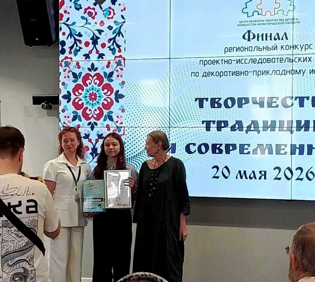АЛЁНА ВИХАРЕВА💐 — 
ПОБЕДИТЕЛЬ ФИНАЛА РЕГИОНАЛЬНОГО КОНКУРСА! 

С огромной радостью и гордостью сооб