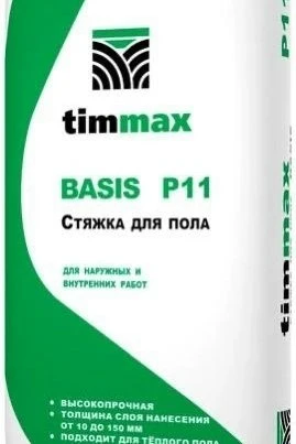 Продам
