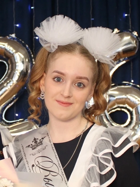 🎓 Гордость школы №2 : первые высокобалльники 2026 года!

Свершилось! Мы с огромной радостью и гордо
