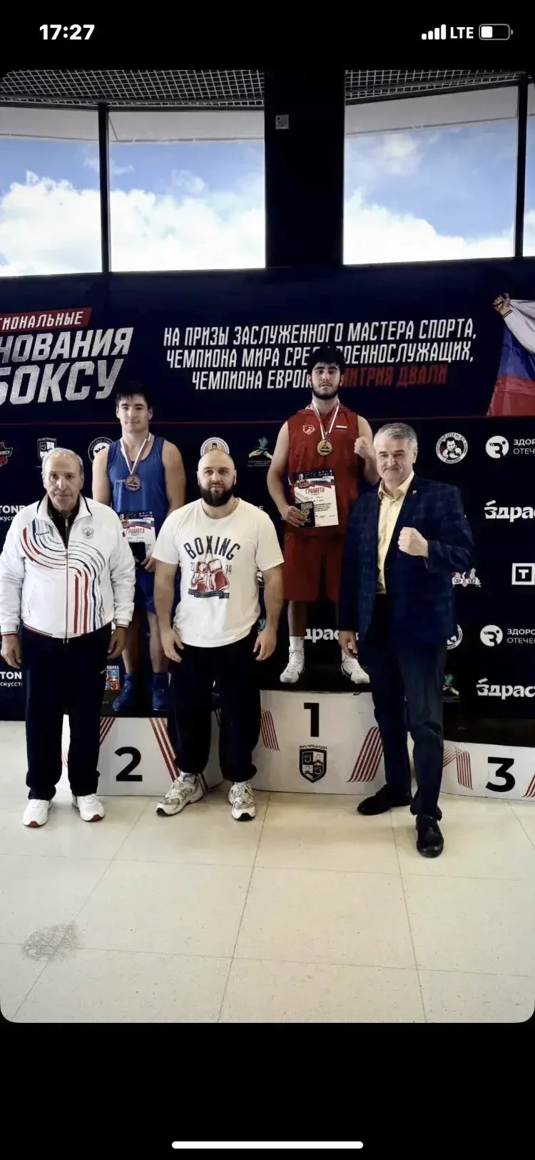 🥊 Боксер МКСШОР «Восток» Амиль Мирзоев представит Москву на XIII летней Спартакиаде учащихся (юношес