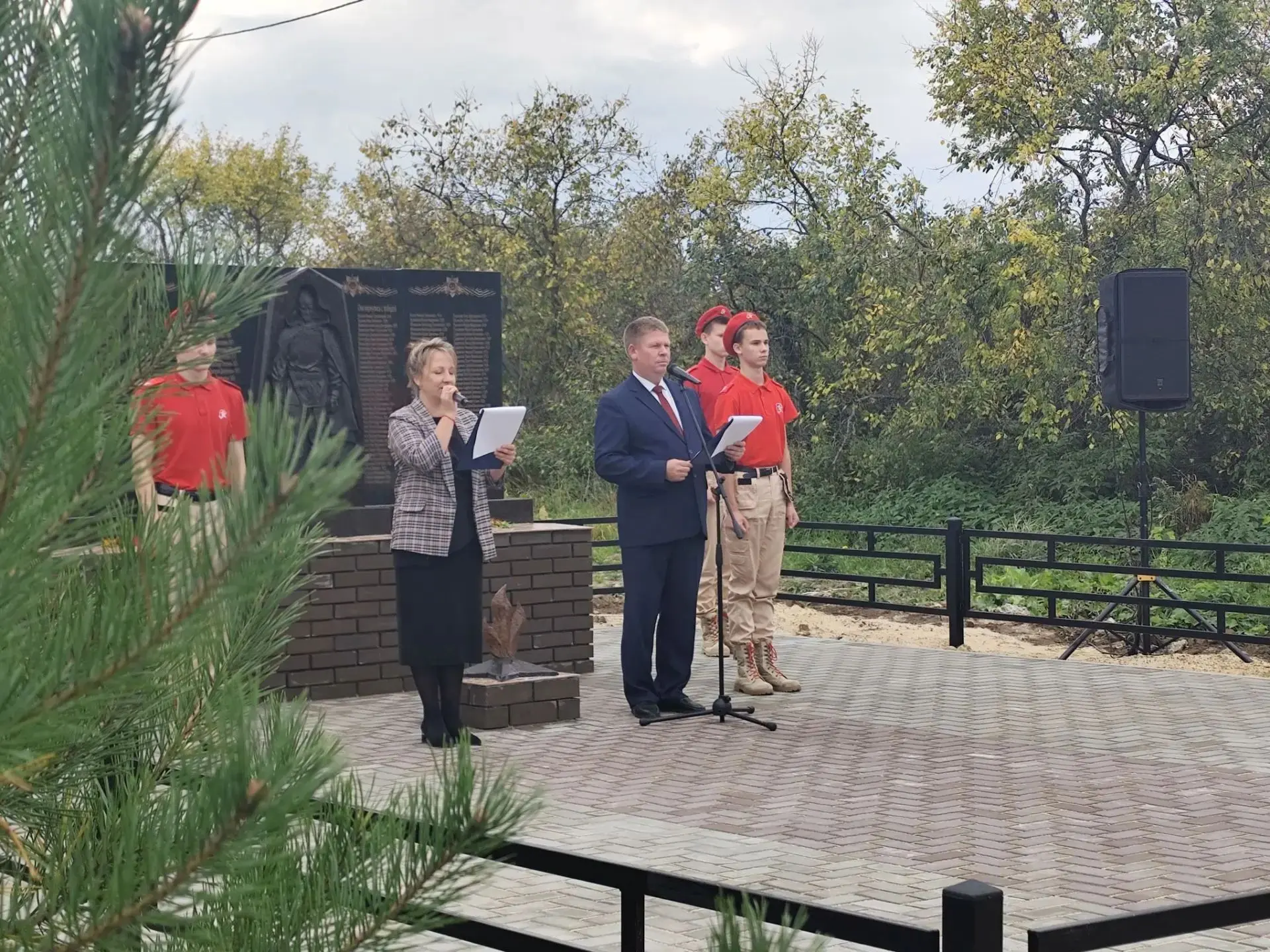 В деревне Коломасово Теньгушевского муниципального района, состоялось торжественное и з...
