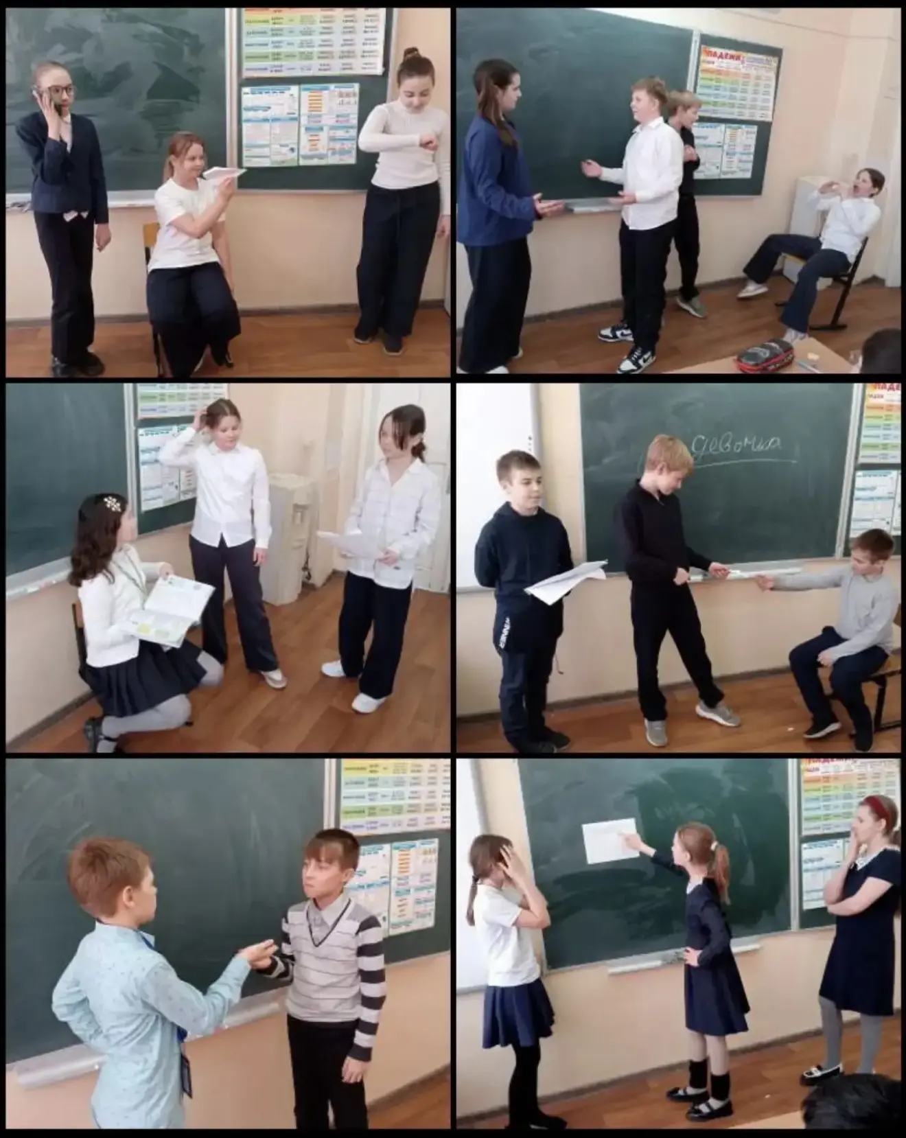 Всероссийская акция «В мире театра»   🎭 Ученики 4 «В» класса приняли участие во Всероссийской акции 