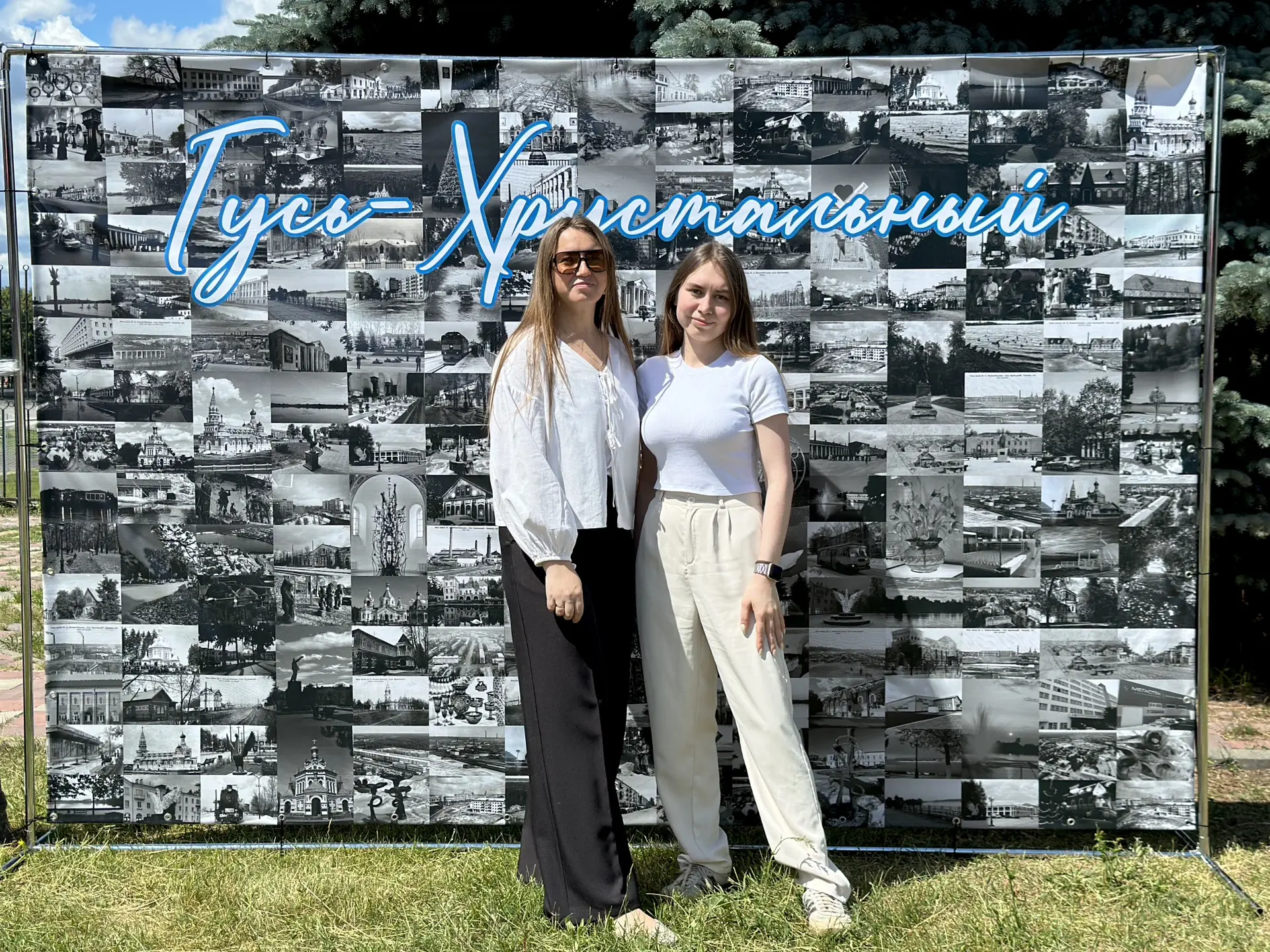 🎉 С юбилеем, любимый город! 🎉

Сегодня нашему родному городу исполнилось 270 лет! Поздравляем всех